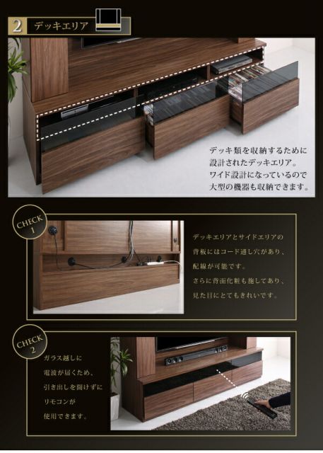 スーパSALE10倍＆4時間限定10％OFF 壁掛け ハイタイプテレビボード テレビボード テレビ台 TV台 ハイタイプ 壁掛けテレビ 55型 55インチ 大型テレビ 収納 収納付き AVラック ウォールナット 50型 50インチ 幅180