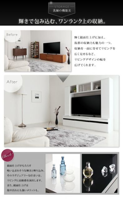 スーパSALE10倍＆4時間限定10％OFF テレビ台 ハイタイプ テレビボード TV台 50型 50インチ 42型 42インチ 大型テレビ 収納 ホワイト 白 黒 収納付き 棚 引き出し AVラック 鏡面 壁面 高級感