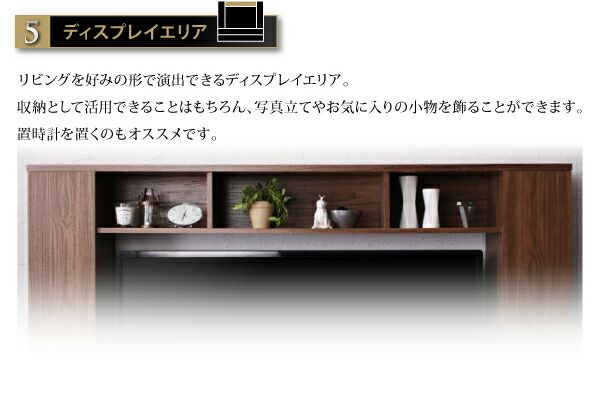 スーパSALE10倍＆4時間限定10％OFF テレビ台 ハイタイプ テレビボード TV台 60型 60インチ 大型テレビ 収納 収納付き 棚 引き出し AVラック ディスプレイ ウォールナット 55インチ モダン スタイリッシュ 高級感