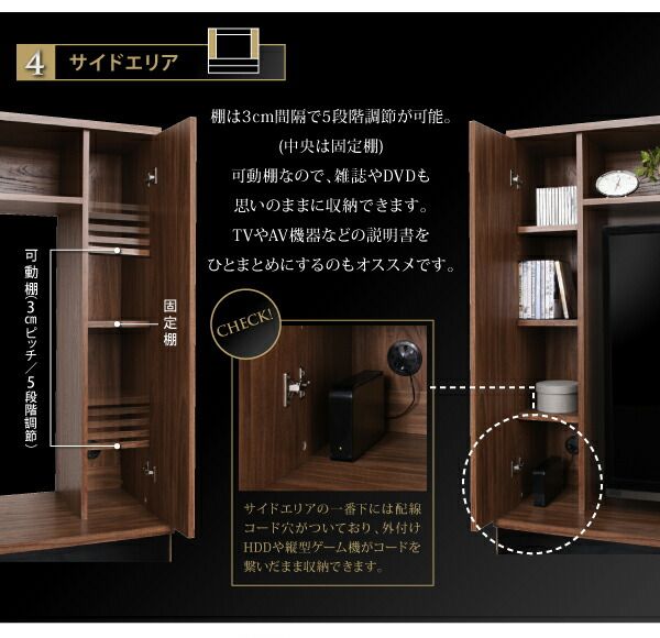 スーパSALE10倍＆4時間限定10％OFF テレビ台 ハイタイプ テレビボード TV台 60型 60インチ 大型テレビ 収納 収納付き 棚 引き出し AVラック ディスプレイ ウォールナット 55インチ モダン スタイリッシュ 高級感