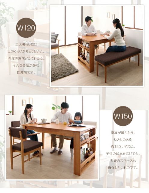 スーパSALE10倍＆4時間限定10％OFF ダイニングテーブル 伸縮 3段階伸縮テーブル ダイニング ダイニングテーブル単品 W120-180