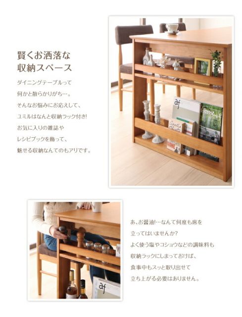 スーパSALE10倍＆4時間限定10％OFF ダイニングテーブル 伸縮 3段階伸縮テーブル ダイニング ダイニングテーブル単品 W120-180