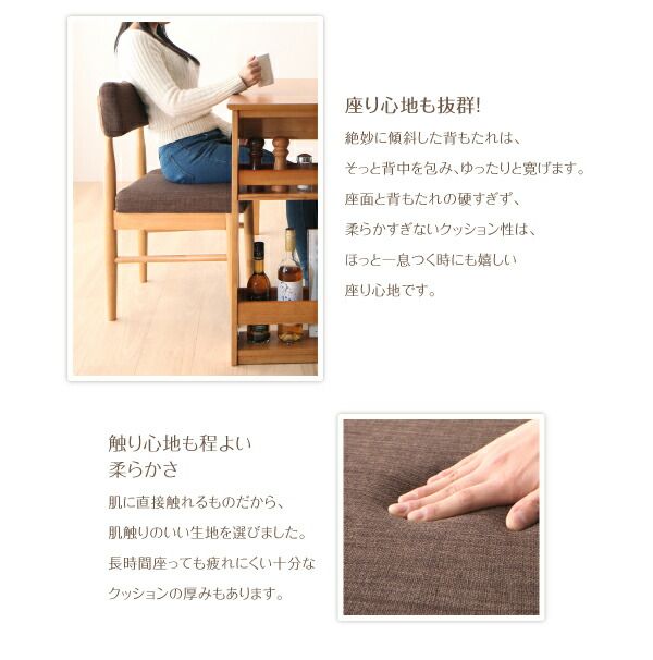 スーパSALE10倍＆4時間限定10％OFF ベンチ カバーリング ダイニング 背付ベンチ単品 2P