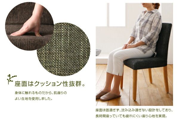 スーパSALE10倍＆4時間限定10％OFF 3段階伸縮 収納ラック付 エクステンションダイニング 6人 7点セット(テーブル+チェア6脚) W120-180