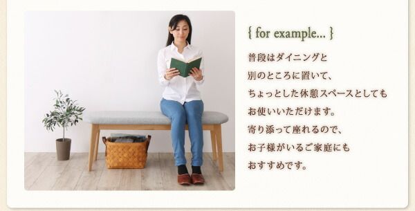スーパSALE10倍＆4時間限定10％OFF 北欧スタイル 回転チェア ダイニング 4点セット(テーブル+チェア2脚+ベンチ1脚) ナチュラル W150