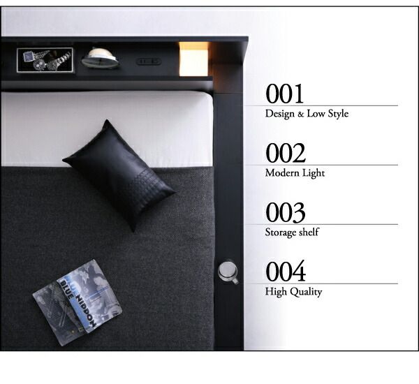 モダンライト・コンセント付きローベッド プレミアムポケットコイルマットレス付き シングル