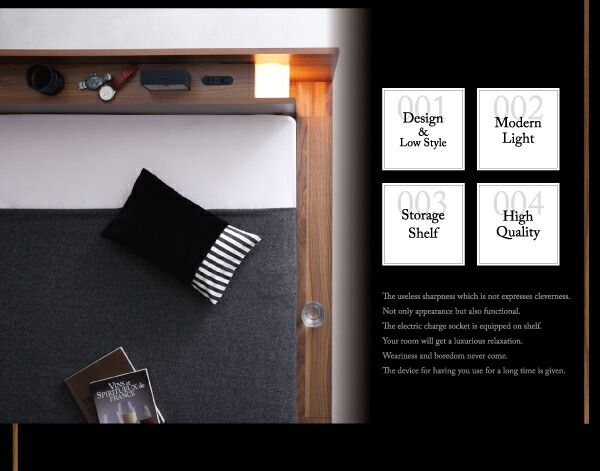 モダンライト・コンセント付きローベッド プレミアムポケットコイルマットレス付き シングル