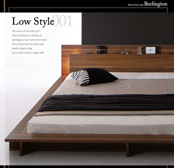 モダンライト・コンセント付きローベッド プレミアムポケットコイルマットレス付き シングル