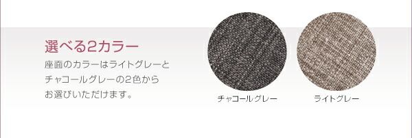 スーパSALE10倍＆4時間限定10％OFF ダイニングセット（テーブル&チェア） 天然木 ハイバックチェア ダイニング 4人 5点セット(テーブル+チェア4脚) W115