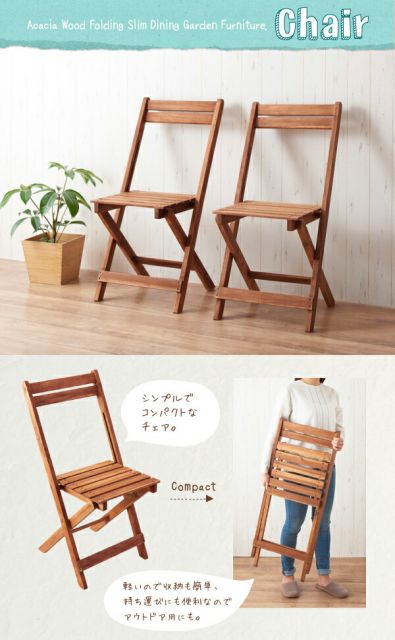 スーパSALE10倍＆4時間限定10％OFF ガーデンファニチャーダイニングセット アカシア天然木スリムダイニングガーデンファニチャー 2人 3点セット(テーブル+チェア2脚) ラウンドテーブル W60