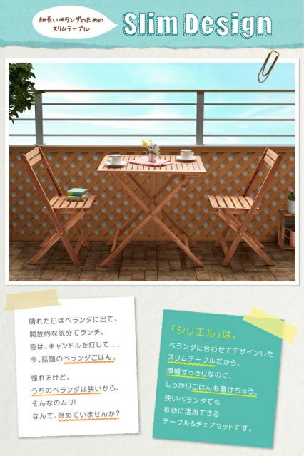 スーパSALE10倍＆4時間限定10％OFF ガーデンファニチャーダイニングセット アカシア天然木スリムダイニングガーデンファニチャー 2人 3点セット(テーブル+チェア2脚) ラウンドテーブル W60