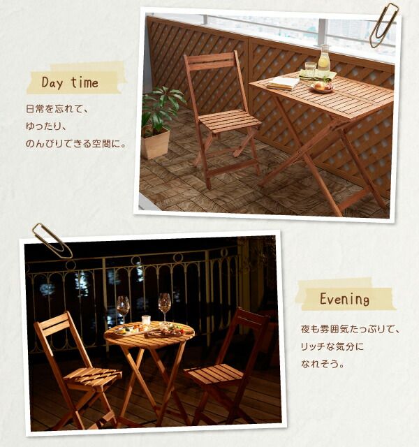 スーパSALE10倍＆4時間限定10％OFF ガーデンファニチャーダイニングセット アカシア天然木スリムダイニングガーデンファニチャー 2人 3点セット(テーブル+チェア2脚) ラウンドテーブル W60