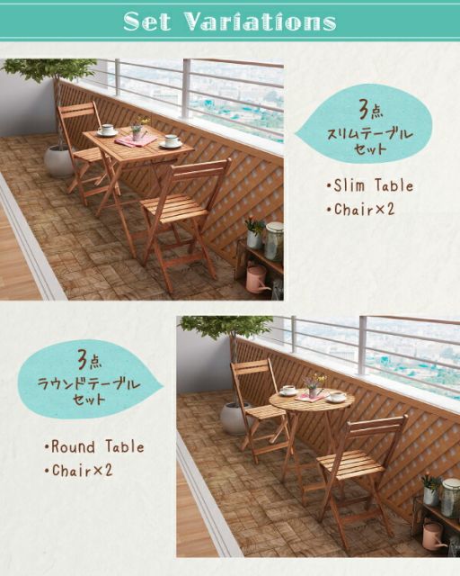 スーパSALE10倍＆4時間限定10％OFF ダイニングテーブル ガーデンファニチャーダイニングシリーズ アカシア天然木スリム テーブル単品 ラウンドタイプ W60