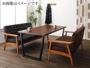 スーパSALE10倍＆4時間限定10％OFF ダイニングセット（テーブル&ソファ） ヴィンテージスタイル ソファダイニングセット 4人 3点セット(テーブル+2Pソファ2脚) W150