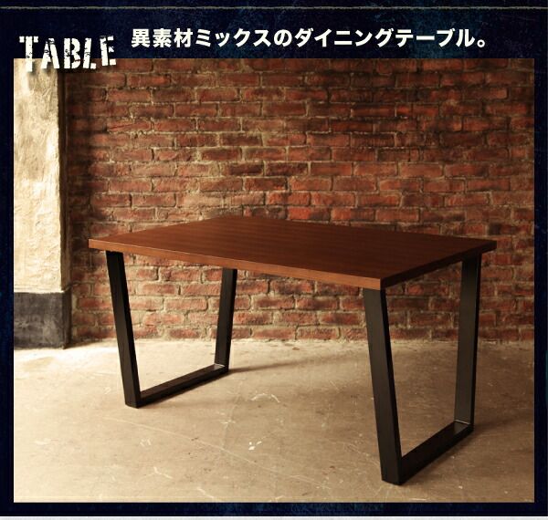 スーパSALE10倍＆4時間限定10％OFF ダイニングセット（テーブル&ソファ） ヴィンテージスタイル ソファダイニングセット 4人 4点セット(テーブル+2Pソファ1脚+1Pソファ2脚) W120