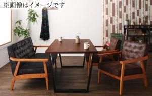 スーパSALE10倍＆4時間限定10％OFF ダイニングセット（テーブル&ソファ） ヴィンテージスタイル ソファダイニングセット 4人 4点セット(テーブル+2Pソファ1脚+1Pソファ2脚) W150