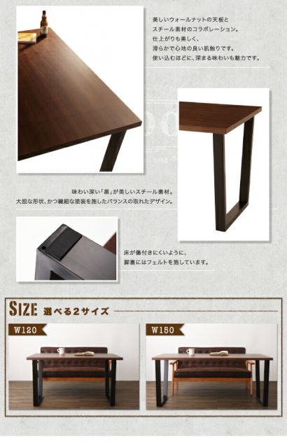 スーパSALE10倍＆4時間限定10％OFF ダイニングセット（テーブル&ソファ） ヴィンテージスタイル ソファダイニングセット 4人 5点セット(テーブル+1Pソファ4脚) W150