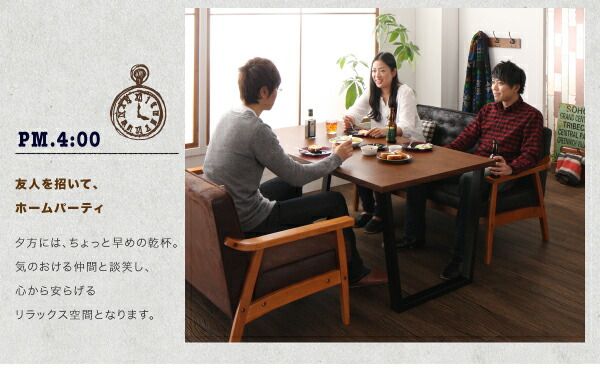 スーパSALE10倍＆4時間限定10％OFF ダイニングテーブル ダイニング ヴィンテージスタイル ソファダイニングシリーズ ダイニングテーブル単品 W120