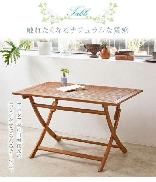 スーパSALE10倍＆4時間限定10％OFF ガーデンファニチャーダイニングセット アカシア天然木 折りたたみ式ナチュラルガーデンファニチャー 4人 5点セット(テーブル+チェア4脚) チェア肘付き W120