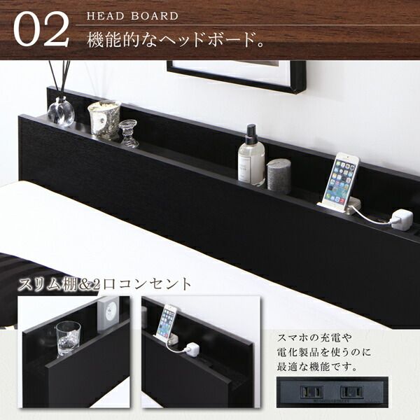 スーパSALE10倍＆4時間限定10％OFF 棚・コンセント付きデザインすのこベッド プレミアムポケットコイルマットレス付き セミダブル