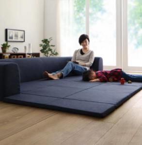 スーパSALE10倍＆4時間限定10％OFF 年中清潔 フロアソファになる洗えるクッションラグ 大 250×174cm