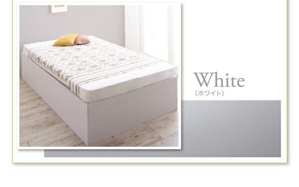 大容量収納庫付きベッド 薄型プレミアムボンネルコイルマットレス付き 深型 すのこ床板 シングル