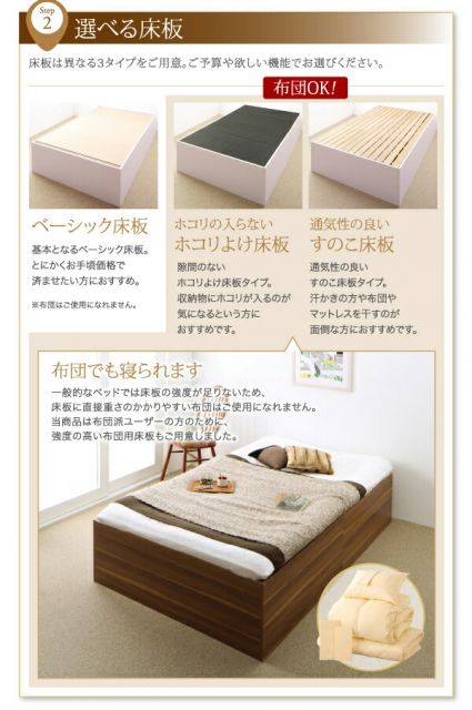 スーパSALE10倍＆4時間限定10％OFF 大容量収納庫付きベッド 薄型スタンダードポケットコイルマットレス付き 浅型 すのこ床板 シングル