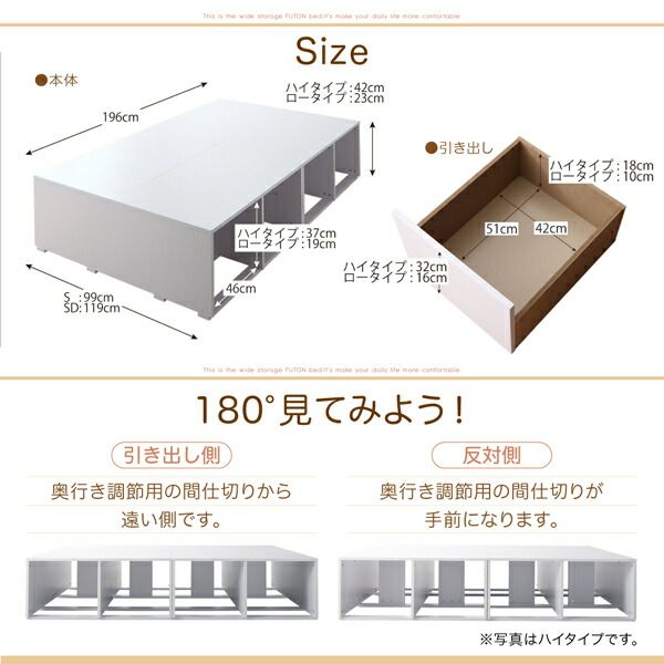 ベッド 収納付きベッド フィッツ マットレス付き 収納 収納付 収納ベッド 大容量 収納ボックス 引き出し 布団 敷き布団 おしゃれ 薄型スタンダードポケットコイルマットレス付 引出し2杯 ハイタイプ セミダブル