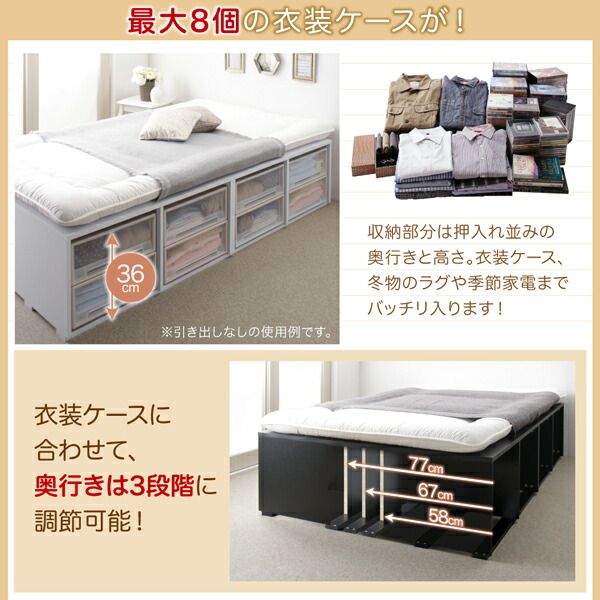 スーパSALE10倍＆4時間限定10％OFF ベッド 収納付きベッド フィッツ マットレス付き 収納 収納付 収納ベッド 大容量 収納ボックス 引き出し 布団 敷き布団 おしゃれ 薄型プレミアムポケットコイルマットレス付 引き出しなし ハイタイプ シングル