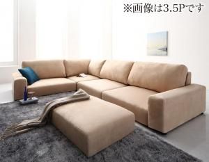スーパSALE10倍＆4時間限定10％OFF フロアソファ フロアコーナーソファ ソファ＆オットマンセット ロータイプ 3P