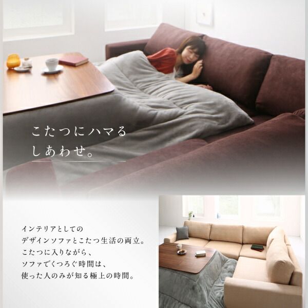 スーパSALE10倍＆4時間限定10％OFF フロアソファ フロアコーナーソファ ソファ＆オットマンセット ロータイプ 4P