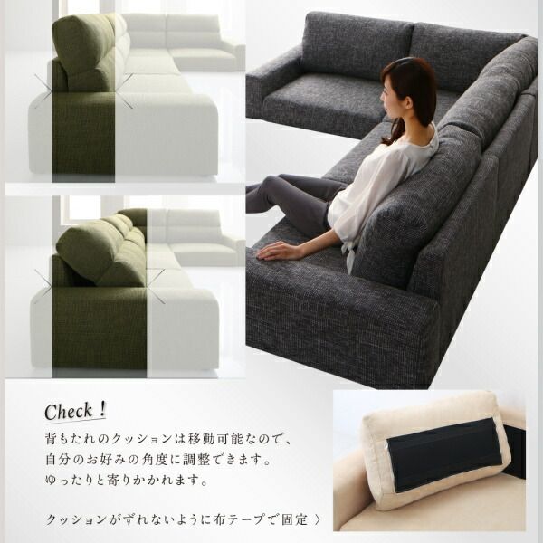スーパSALE10倍＆4時間限定10％OFF フロアソファ フロアコーナーソファ オットマン
