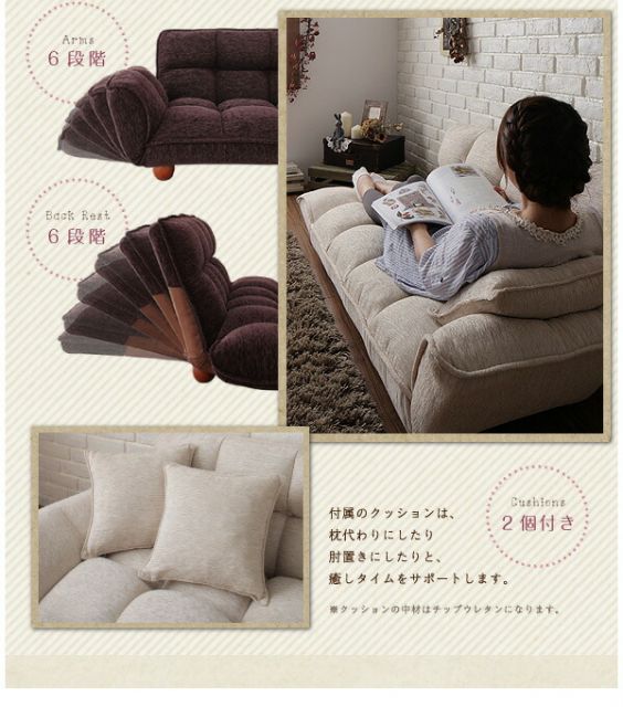 スーパSALE10倍＆4時間限定10％OFF ソファベッド ソファマットレス Little Lifestyle フレンチ・セレクト カウチソファ 2P
