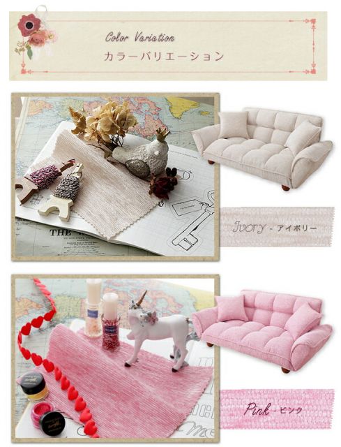 スーパSALE10倍＆4時間限定10％OFF ソファベッド ソファマットレス Little Lifestyle フレンチ・セレクト カウチソファ 2P