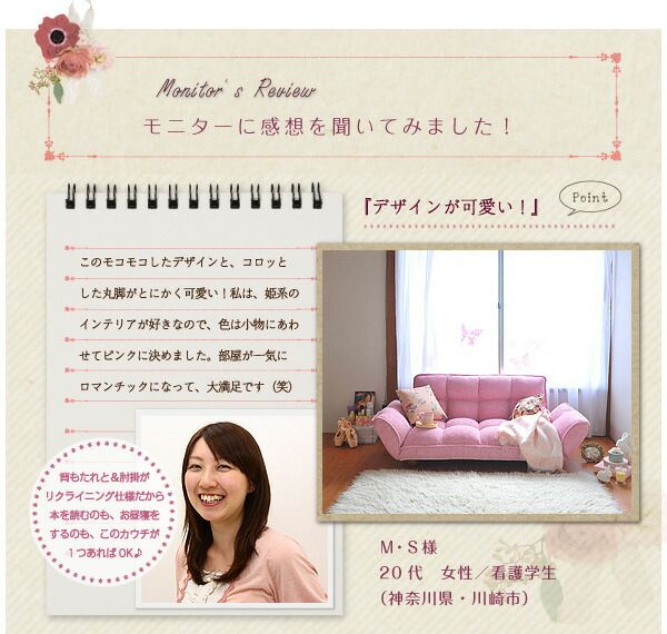 スーパSALE10倍＆4時間限定10％OFF ソファベッド ソファマットレス Little Lifestyle フレンチ・セレクト カウチソファ 2P
