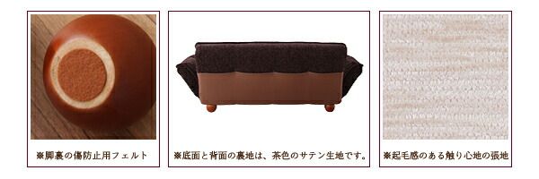 スーパSALE10倍＆4時間限定10％OFF ソファベッド ソファマットレス Little Lifestyle フレンチ・セレクト カウチソファ 2P