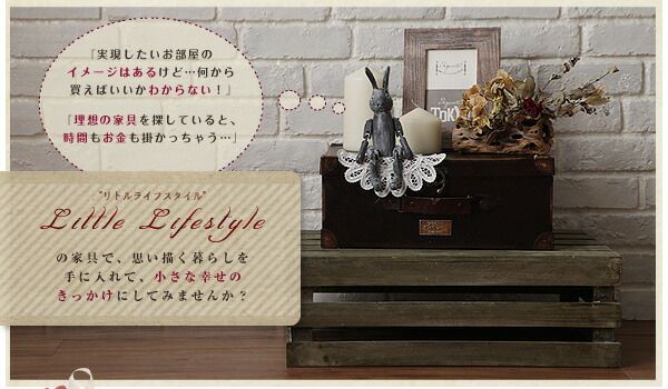 スーパSALE10倍＆4時間限定10％OFF ソファベッド ソファマットレス Little Lifestyle フレンチ・セレクト カウチソファ 2P