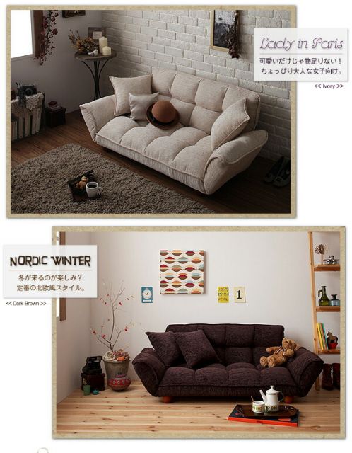 スーパSALE10倍＆4時間限定10％OFF ソファベッド ソファマットレス Little Lifestyle フレンチ・セレクト カウチソファ 2P