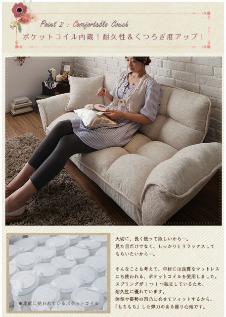 スーパSALE10倍＆4時間限定10％OFF ソファベッド ソファマットレス Little Lifestyle フレンチ・セレクト カウチソファ 2P
