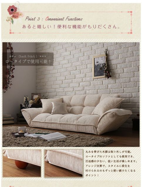 スーパSALE10倍＆4時間限定10％OFF ソファベッド ソファマットレス Little Lifestyle フレンチ・セレクト カウチソファ 2P
