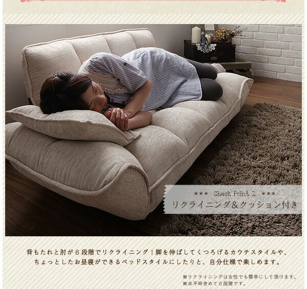 スーパSALE10倍＆4時間限定10％OFF ソファベッド ソファマットレス Little Lifestyle フレンチ・セレクト カウチソファ 2P