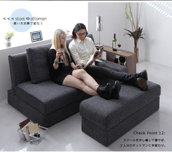スーパSALE10倍＆4時間限定10％OFF 多機能ソファベッド デザインマルチソファベッド