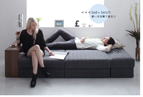スーパSALE10倍＆4時間限定10％OFF 多機能ソファベッド デザインマルチソファベッド