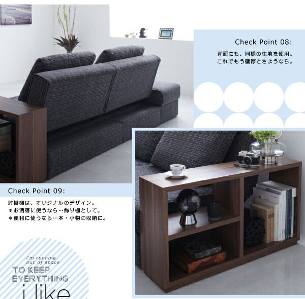 スーパSALE10倍＆4時間限定10％OFF 多機能ソファベッド デザインマルチソファベッド