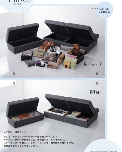 スーパSALE10倍＆4時間限定10％OFF 多機能ソファベッド デザインマルチソファベッド
