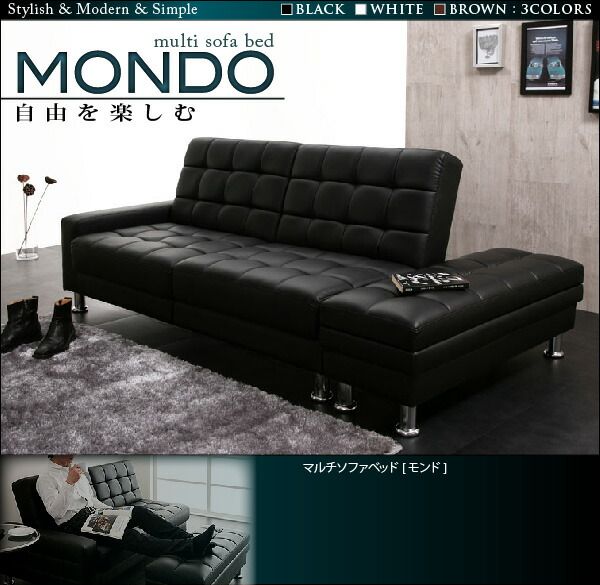 スーパSALE10倍＆4時間限定10％OFF 多機能ソファベッド マルチソファベッド
