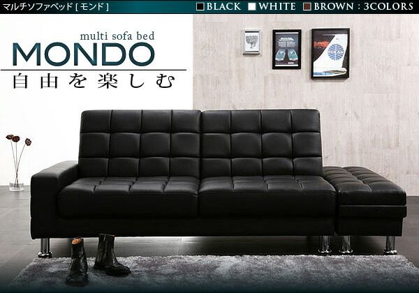 スーパSALE10倍＆4時間限定10％OFF 多機能ソファベッド マルチソファベッド