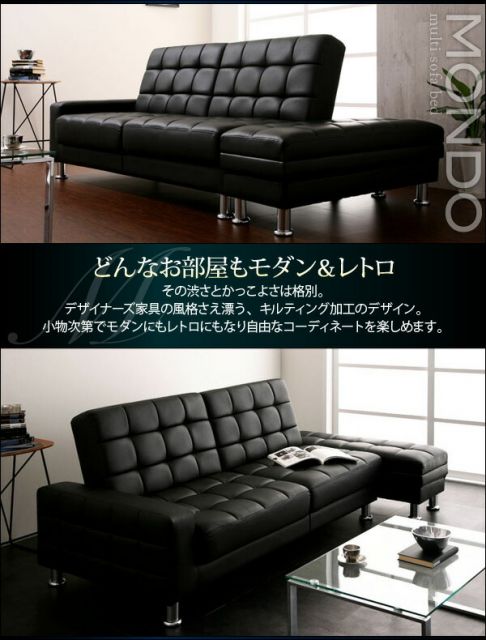 スーパSALE10倍＆4時間限定10％OFF 多機能ソファベッド マルチソファベッド