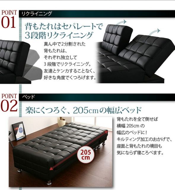 スーパSALE10倍＆4時間限定10％OFF 多機能ソファベッド マルチソファベッド