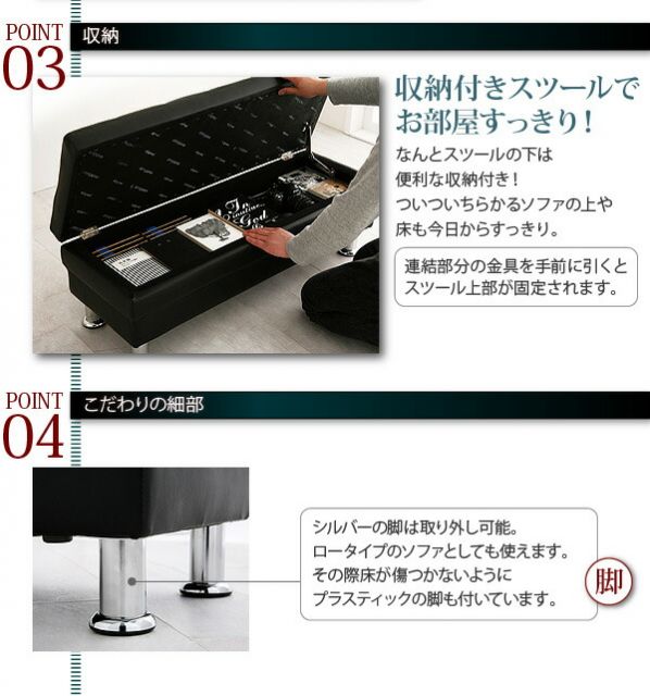 スーパSALE10倍＆4時間限定10％OFF 多機能ソファベッド マルチソファベッド
